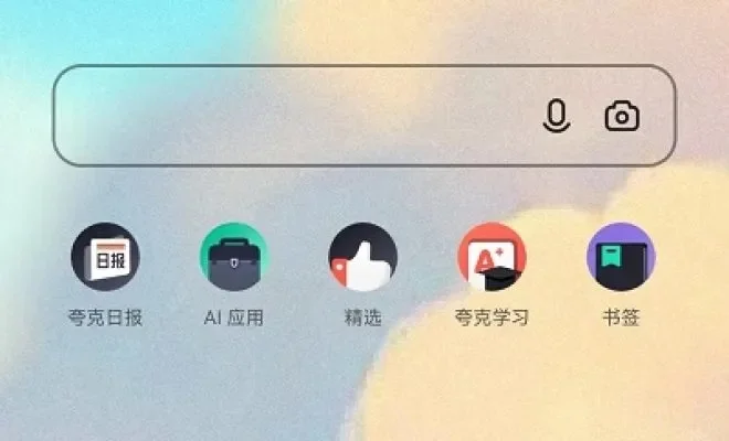 夸克浏览器书架在哪里-夸克浏览器书架查找与使用