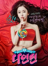 天天影院手机在线观看-手机在线看高清电影