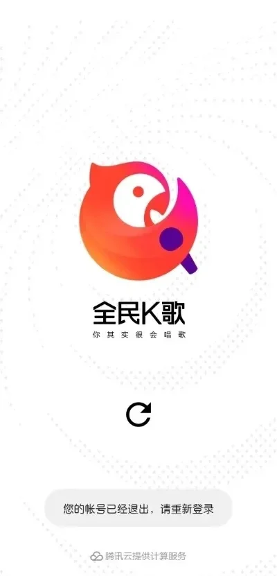 全民K歌怎么快速升级-全民K歌高效升级攻略