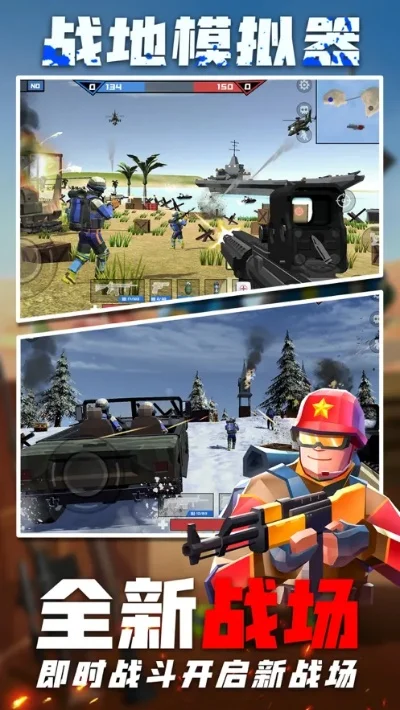 无境战地礼包大全礼包和激活码领取攻略