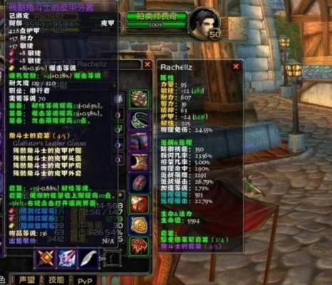 怀旧服lr职业任务-怀旧LR任务魅力与挑战