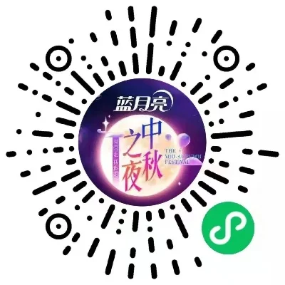 蓝月亮免费资枓大全lv5-蓝月亮免费资源大全