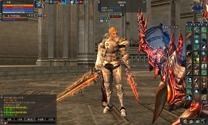 天堂2单机版下载