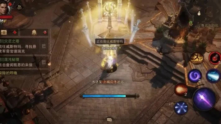 暗黑破坏神不朽勇者征集奇遇怎么做-勇者征集奇遇详解