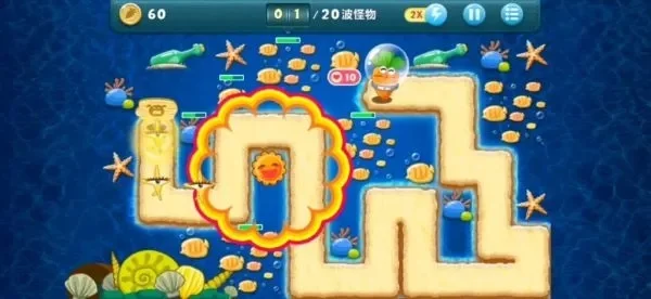 保卫萝卜深海第11关怎么玩-深海十一关通关策略