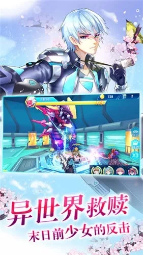 剑娘觉醒斩玩家评论-剑娘觉醒斩深度评测