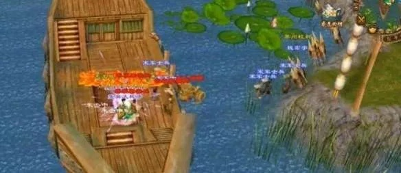 天龙八部2燕子坞副本怎么打才能通关？