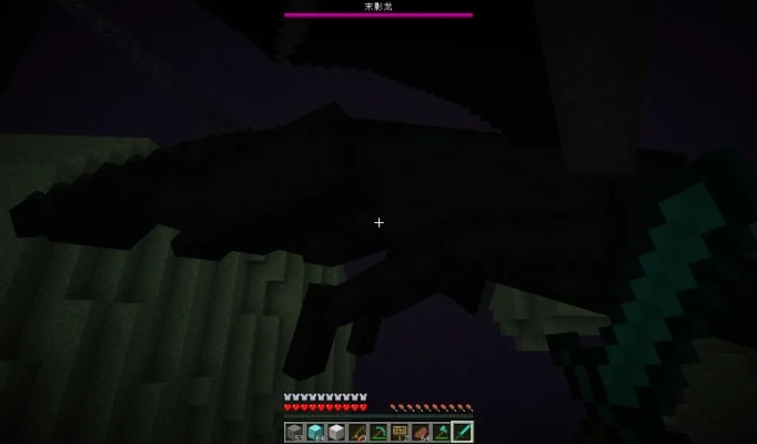 怎么召唤末影龙