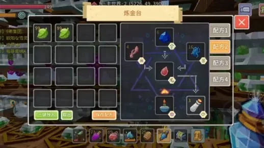 奶块t4药水配方-奶块T4配方治疗力强