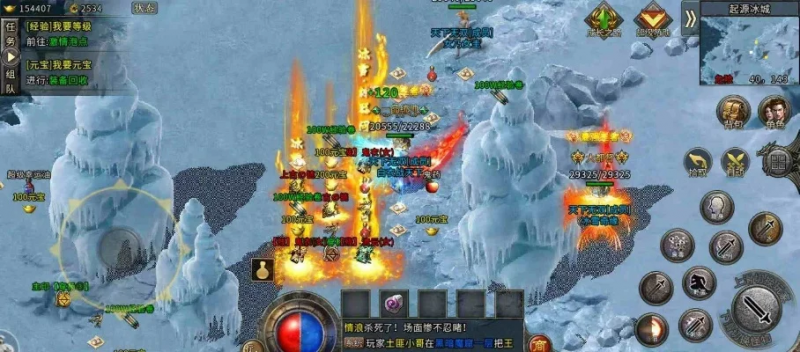 冰封传奇游戏攻略综合篇-冰封传奇游戏攻略指南