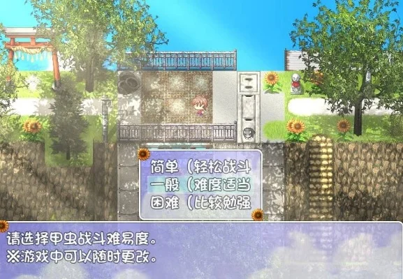 我的暑假秘密回忆游戏闪退-暑假游戏闪退令我无奈