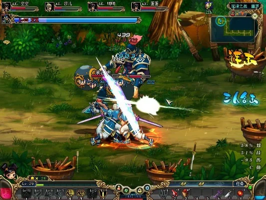 名将三国(停运)游戏截图(2-名将三国经典回忆