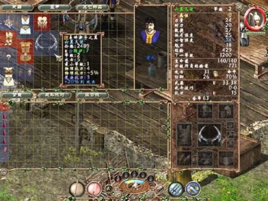 圣域1 win7-Win7优化圣域1体验