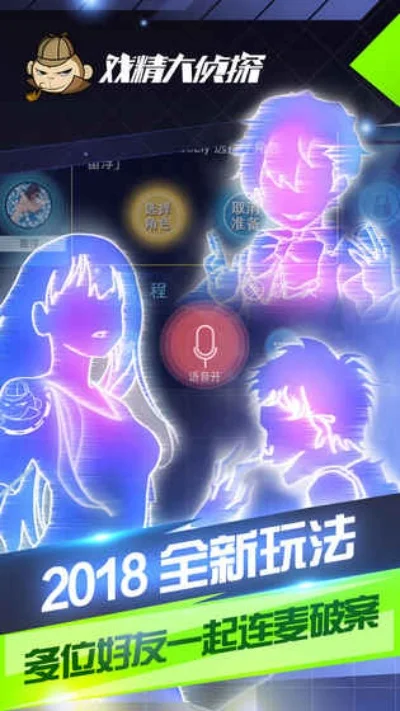 野蛮游戏芭莎慈善夜攻略-电竞慈善完美融合