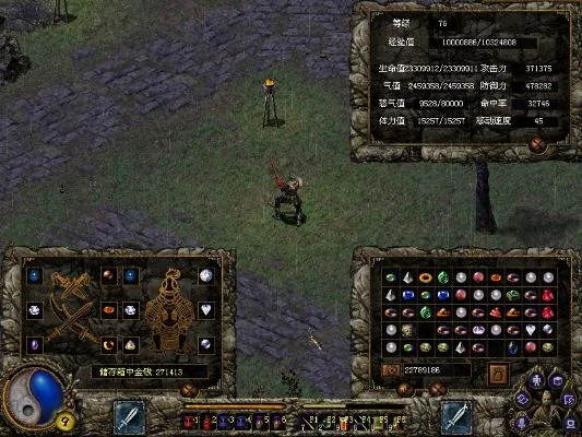 刀剑封魔录攻略和隐藏物品-刀剑封魔录攻略秘籍