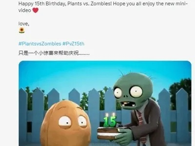 植物大战僵尸的主人公到底是谁？