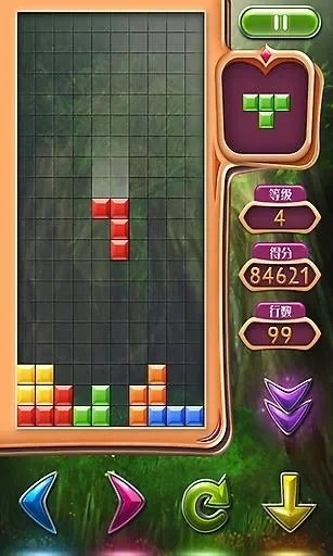 俄罗斯方块单人版-经典玩法新魅力