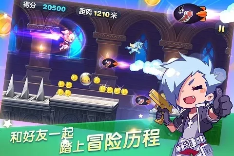天天酷跑模拟器-天天酷跑模拟器,畅享无限乐趣