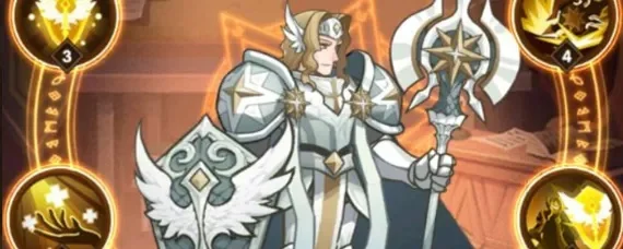 剑与远征耀光之盾卢修斯使用评测-卢修斯盾战评测