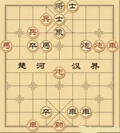 大多数游戏象棋残局大全图-象棋残局大全图解