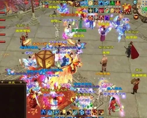 新天龙八部ol-新天龙八部OL经典回归