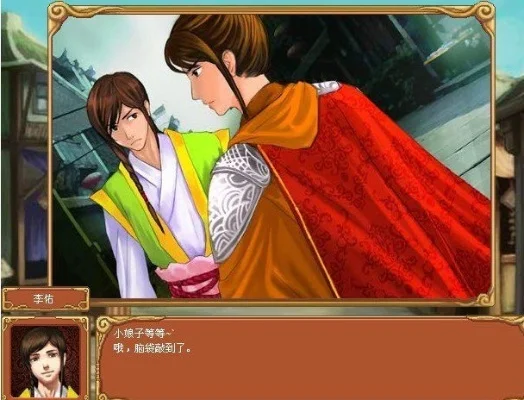 皇后成长计划无敌版-无限资源养成乐