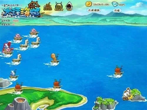 海贼王新征程《航海大冒险》来啦-航海大冒险全新启程