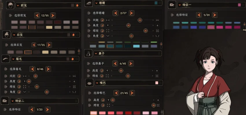 太吾绘卷新手攻略合集-太吾绘术新手快速入门指南