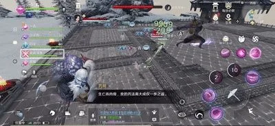 天涯明月刀万雪窟怎么打-天涯明月刀万雪窟打法技巧