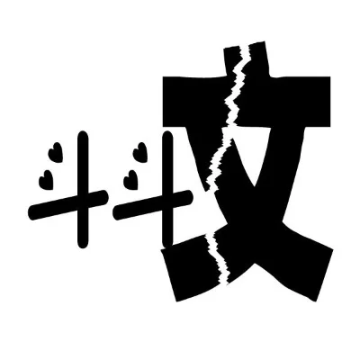 文斗是什么意思-游戏智慧对决指南