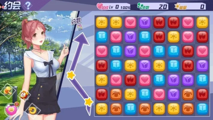 消然心动游戏测评能和美少女谈恋爱的三消游戏