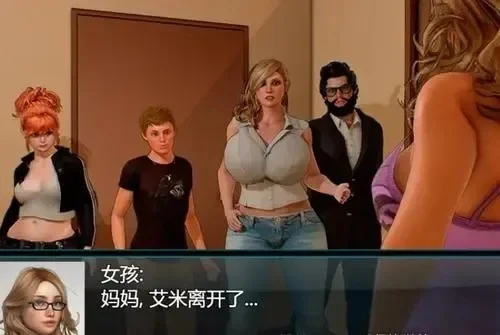 我的新生活艾米攻略-艾米攻略：开启新生活指南