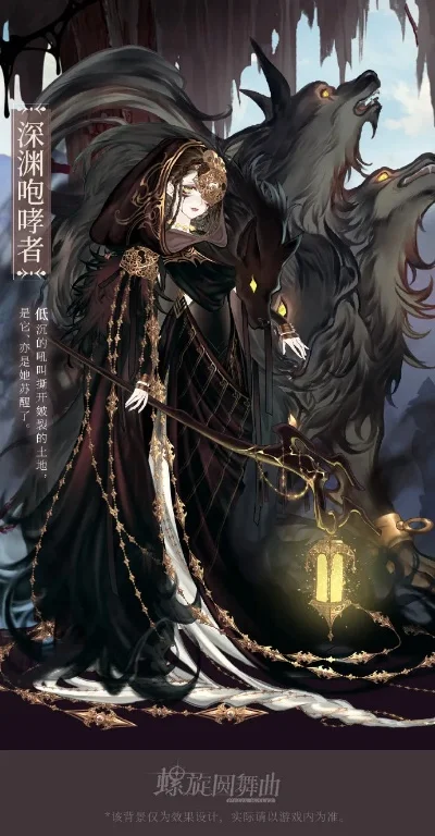 螺旋圆舞曲诡秘之主玩法攻略-螺旋圆舞曲攻略秘籍