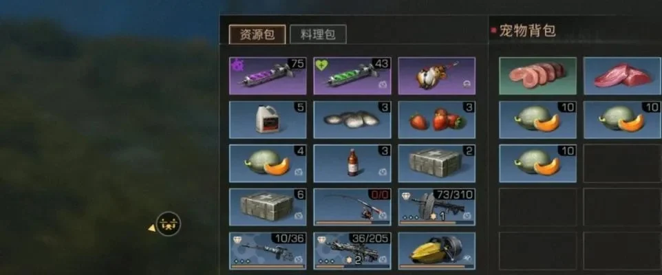明日之后平纹布怎么获得平纹布获得方式分享-明日之后平纹布获取方法