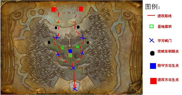 魔兽世界远古海滩战场怎么进