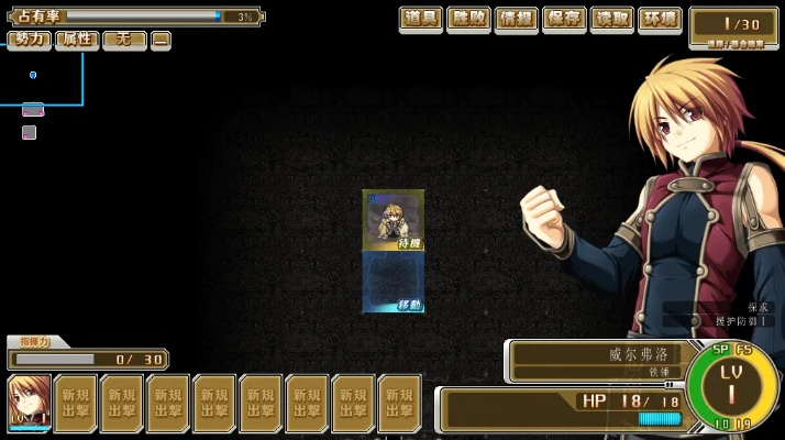 神采炼金名匠进阶指南,资源调配与配方解析