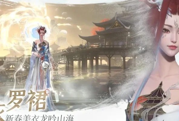 浮生忆玲珑游戏攻略秘籍-浮生忆玲珑攻略秘籍