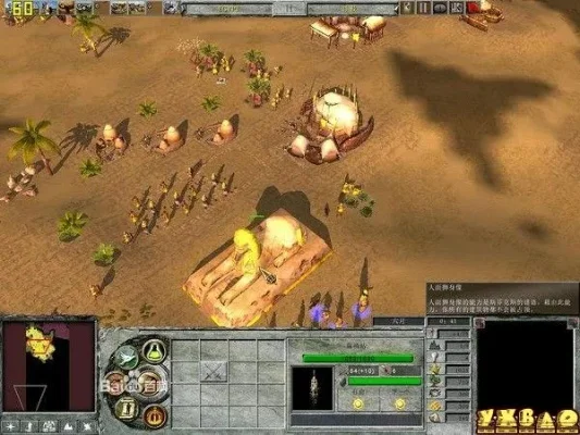 地球帝国2霸权的艺术秘籍-地球帝国2霸权秘籍