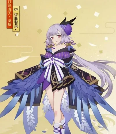 阴阳师以津真天培养攻略-以津真天培养攻略