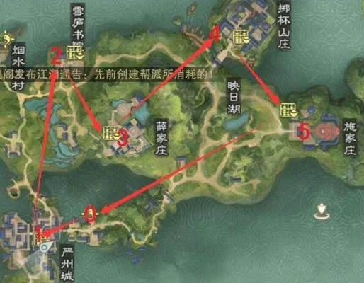 楚留香跑商路线-楚留香跑商路线攻略