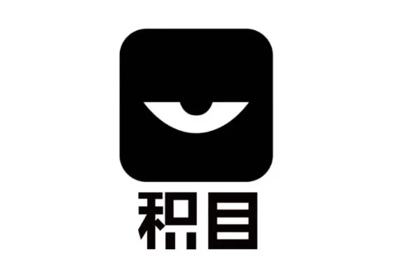 积目app约p记录-积目约p乱象揭示虚拟边界
