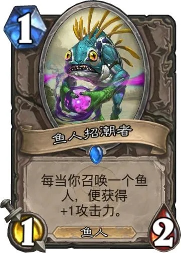 鱼人活动小灯笼怎么拿？全流程解析省3小时