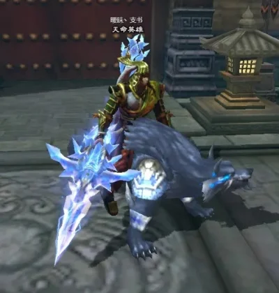 天命英雄武器装扮-天命英雄武器装扮指南