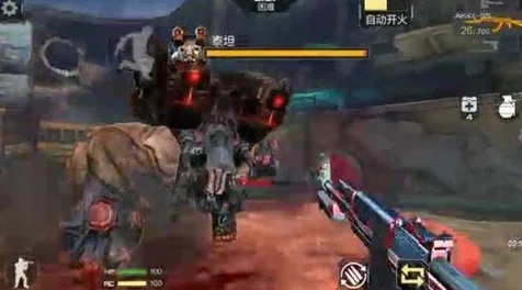 穿越火线手游泰坦破坏者获得方法一览-穿越火线手游泰坦破坏者获取方法