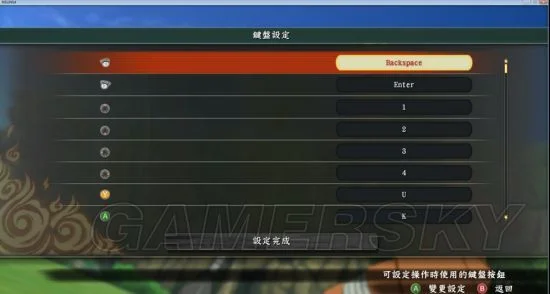 火影究极风暴4电脑按键-火影究极风暴4按键设置详解