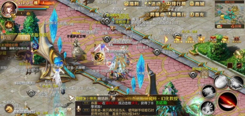 魔域手游到底哪个版本最适合新手入坑？