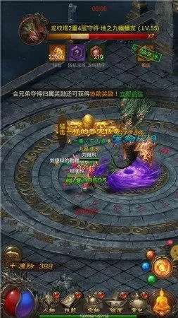 热血冰雪371游戏指引-热血冰雪371游戏攻略