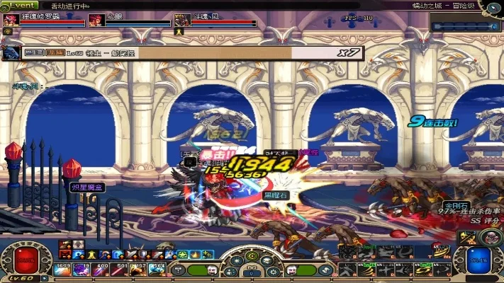 地下城与勇士第10期天空-新副本解析与玩法