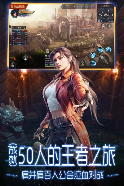 有没有好玩的手游-推荐宝藏手游