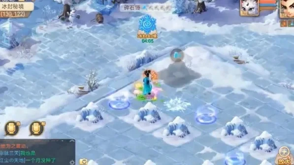 大话西游手游冰封幻境困难-冰封幻境通关指南